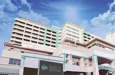 深圳泰国帕亚泰是拉查医院