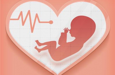 深圳格鲁吉亚Innova医院专家解释怀孕后多久能测出胎心？